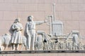 Bas relief on the wall.  VDNKH park architecture in Moscow. Royalty Free Stock Photo