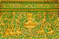 The bas-relief on the wall of the temple in Louangphabang, Laos. Close-up. Royalty Free Stock Photo