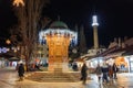 Bascarsija is Sarajevo\'s old bazaar and the historical center of the city, Bosnia and Herzegovina Royalty Free Stock Photo