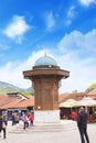 Bascarsija square with Sebili Brunen wooden fountain in Old Town Sarajevo, capital city of Bosnia and Herzegovina Royalty Free Stock Photo