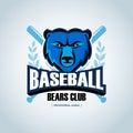 Baseball bear sport badge logo design template and some elements for logos, badge, banner. T-shirt screen and printing. Royalty Free Stock Photo