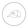 Baseball cap advertising icon in outline style isolated on white background. Advertising symbol stock vector