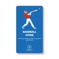 baseball home vector Royalty Free Stock Photo