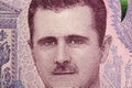 Bashar al-Assad a closeup portrait from Syrian money Royalty Free Stock Photo