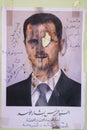 Bashar Hafez al-Assad Royalty Free Stock Photo