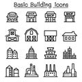 Basic Building icon set Royalty Free Stock Photo