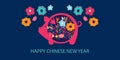 Chinese New Year greeting illustration