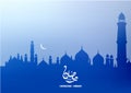 Ramadan kareem arabic calligraphy for islamic greeting background