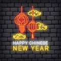 Chinese New Year greeting in neon effect illustration