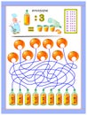 Exercises for kids with division table by number 3. Solve examples and write answers on oranges.