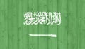 Saudiarabia flag Royalty Free Stock Photo