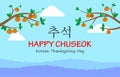 Chuseok or Hangawi greeting card background