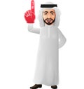 Arab businessman showing number one with foam finger