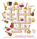 Crossword puzzle game with musical instruments. Learn French. Educational page for children to study French language and words. Royalty Free Stock Photo