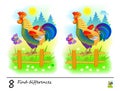 Find 8 differences. Logic puzzle game for children and adults. Printable page for kids brain teaser book. Royalty Free Stock Photo