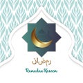 Islamic Holy Month of Ramadan Kareem design