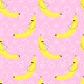 EPS 10 vector. Seamless pattern with cute kawaii yellow banana drinking banana milk.