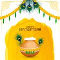 Janmashtami festival peacock feather banner design Royalty Free Stock Photo