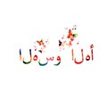 Arabic calligraphy type for welcome `Ahlan Wa Sahlan` isolated vector illustration