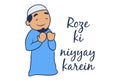 Cartoon Illustration Of Muslim Man Royalty Free Stock Photo