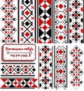 Vector pack with romanian and moldavian seamless patterns and title borders. Collection of balkan folkloric and national motifs