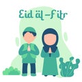 Vector illustration of a couple of Muslim men and women giving greetings to the Eid al-Fitr, with mosque decorations, lanterns, an Royalty Free Stock Photo