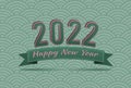 3D Lettering Happy New Year 2022 vector illustration with Asian ornament.