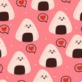 Seamless pattern hand drawing rice ball character. cute food background for fabric print, textile, gift wrapping paper