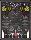 Sketch drawing Wine menu with red grapes and green leaves isolated on blackboard. Royalty Free Stock Photo