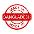 Made In BANGLADESH Round Red Stamp Seal Vector