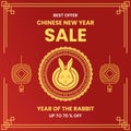 rabbit in circle ornament and lantern design for chinese new year sale. simple and elegant