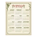 Year 2024 calendar, art nouveau frame and flowers on aged background. Royalty Free Stock Photo