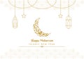 Happy Muharram Islamic New Hijri Year Greeting Card Royalty Free Stock Photo