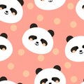 Seamless cute panda pattern for fabric prints, textiles, gift wrapping paper