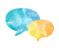 Colorful watercolor speech bubbles vector Royalty Free Stock Photo
