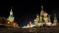 At Basil`s Slope at Night - Moscow Royalty Free Stock Photo