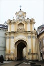 Basilian Monastery Gate, Vilnius, Lithuania