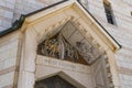 Basilica of the Annunciation, a Roman Catholic church in Nazareth Royalty Free Stock Photo