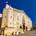 Basilica of the Annunciation, a Roman Catholic church in Nazareth Royalty Free Stock Photo