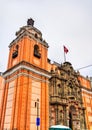 Basilica of La Merced in Lima, Peru