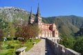 Basilica of Covadong Royalty Free Stock Photo