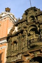 Basilica de la merced de lima peru