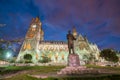 The Basilica del Voto Nacional in Quito, Ecuador Royalty Free Stock Photo