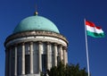 Basilica in Esztergom (Hungary) Royalty Free Stock Photo