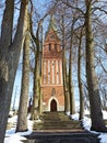 Basilica in Gietrzwald Royalty Free Stock Photo