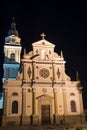 Basilica of Mary Help of Christians - Brezje Royalty Free Stock Photo