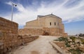 Basilica of Moses (Memorial of Moses), Mount Nebo, Jordan