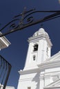 Basilica Nuestra Senora del Pilar Buenos Aires