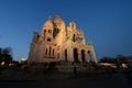 Basilica Sacre Coeur, Montmartre, Paris Royalty Free Stock Photo