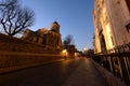 Basilica Sacre Coeur, Montmartre, Paris Royalty Free Stock Photo